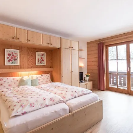 아파트 Haus Pfannenhoelzer 힌델랑